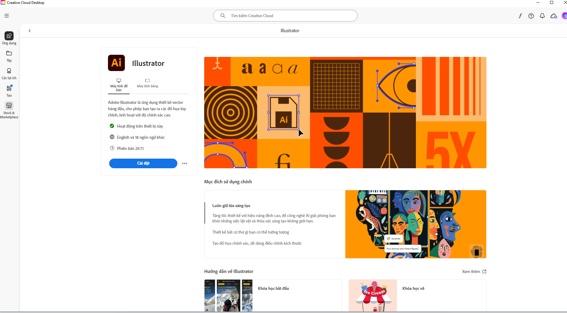 Giao diện Adobe Premiere Pro