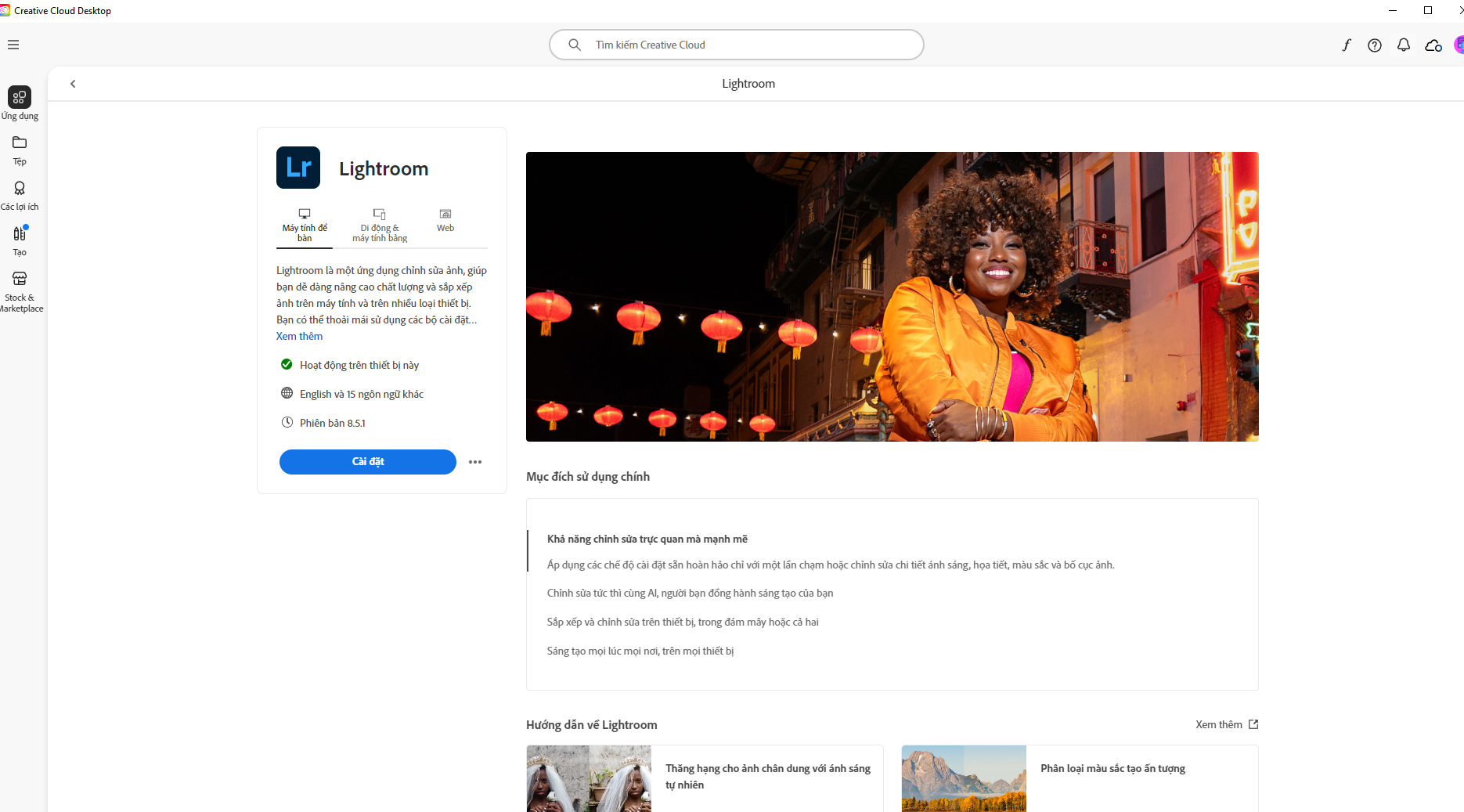 Adobe Media Encoder xuất file