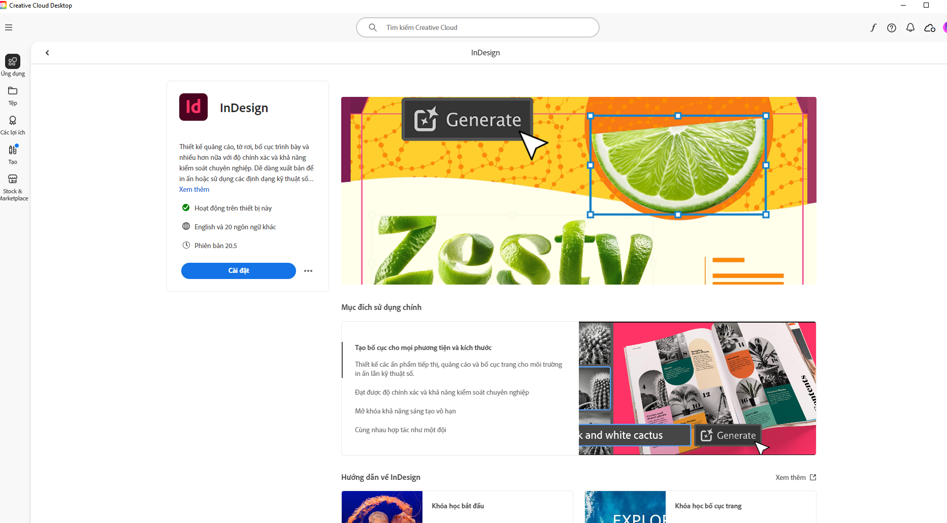 Adobe Media Encoder xuất file